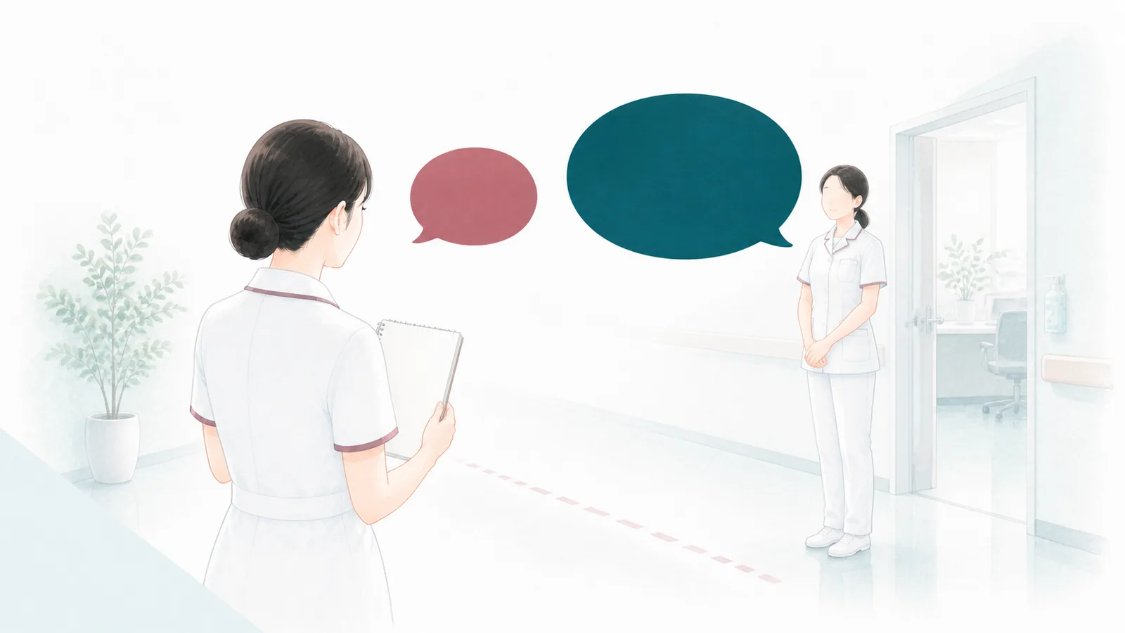 プリセプターとの距離や相談方法を考える看護師と向かい合う二つの吹き出しのイラスト